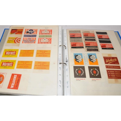 193 - 5 albums containing a large collection of British match books / matchboxes. Includes many vintage an... 