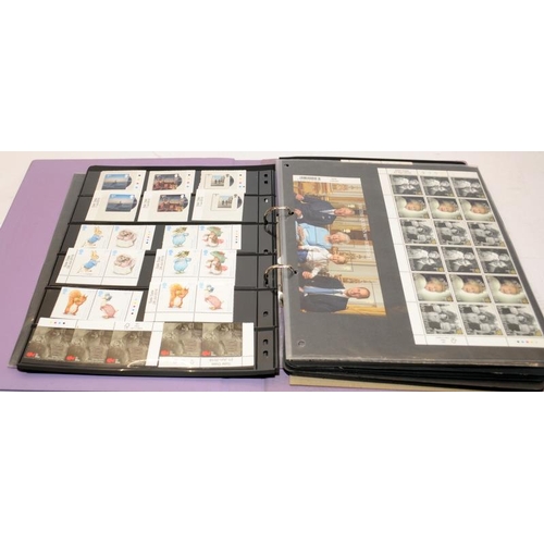 197 - 4 x folders of Royal Mail mint definitives including many 1st Class and high value sheets