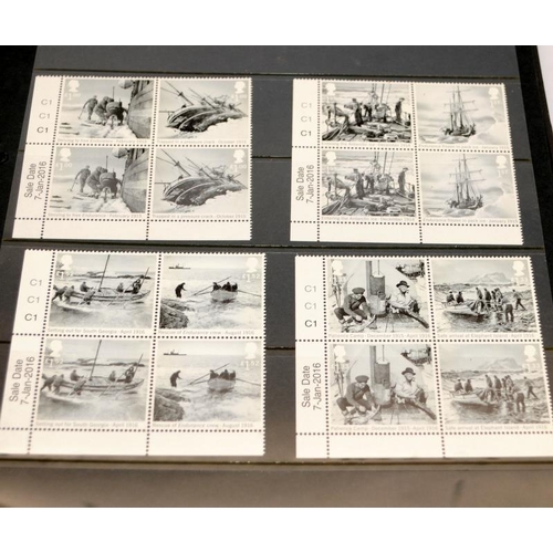 197 - 4 x folders of Royal Mail mint definitives including many 1st Class and high value sheets