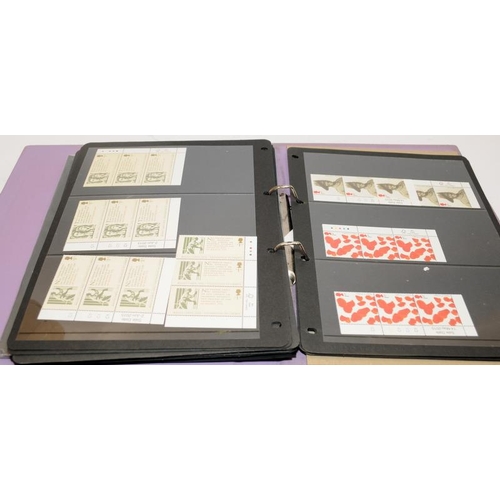 197 - 4 x folders of Royal Mail mint definitives including many 1st Class and high value sheets