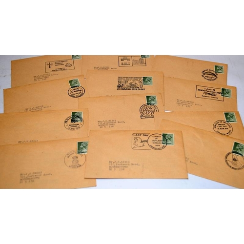 205 - Box containing a very large quantity of envelopes, mostly from 1960's-70's bearing interesting adver... 