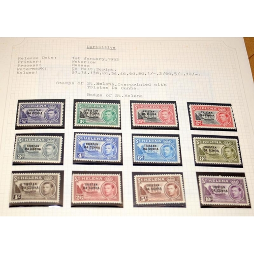 212 - Five albums of stamps as issued by GB overseas territories and Crown Dependencies including New Hebr... 