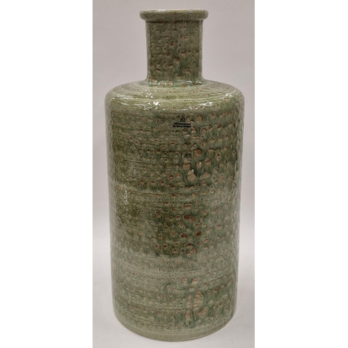 18 - Habitat Musgo large contemporary vase 51cm tall.