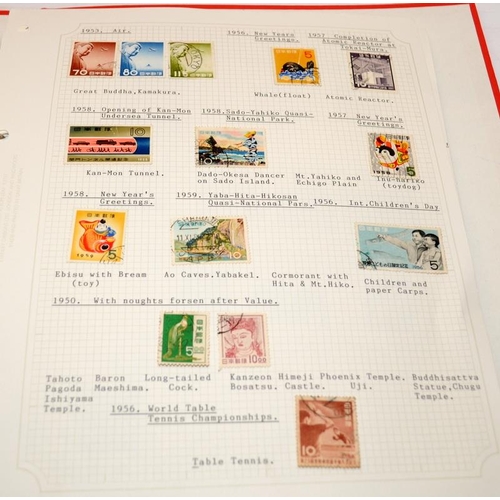 213 - 5 stamp albums mainly relating to issues from the Asian continent to include Japan, China, Singapore... 