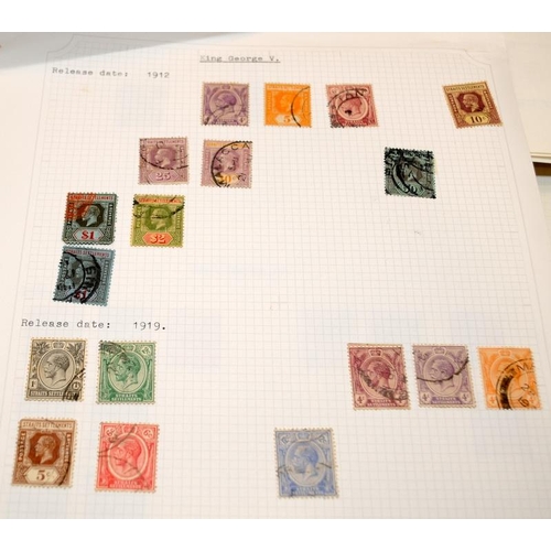 213 - 5 stamp albums mainly relating to issues from the Asian continent to include Japan, China, Singapore... 