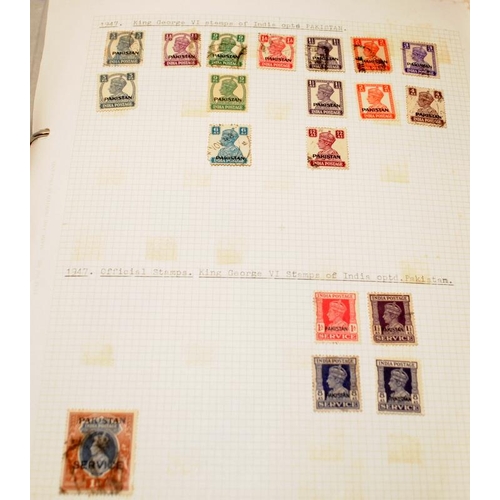 214 - 6 stamp albums mainly relating to issues from the Asian continent to include Ceylon, Vietnam, Indone... 