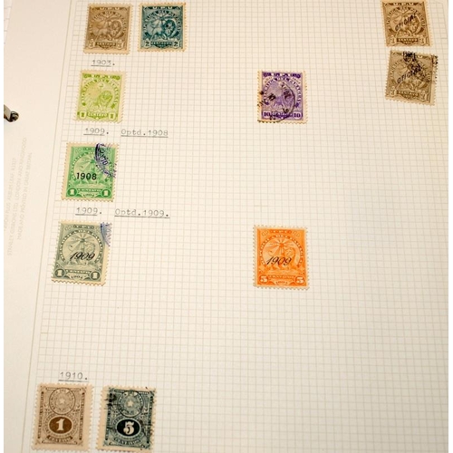 216 - A collection of stamps as issued by Central and south American countries including Venezuela, Nicara... 