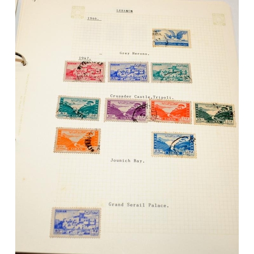 218 - Collection of postage stamps, mainly issued by countries from the African continent. 7 albums in tot... 