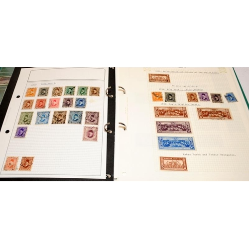 218 - Collection of postage stamps, mainly issued by countries from the African continent. 7 albums in tot... 