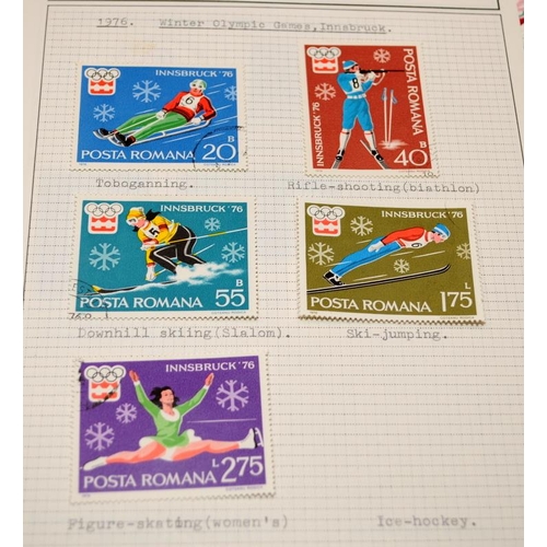 222 - A collection of Eastern European stamps from Romania, Yugoslavia and Bulgaria held within 6 albums a... 