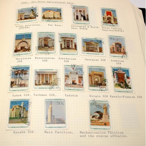 223 - A collection of Eastern European stamps from Russia, Hungary and Poland held within 6 albums and gen... 