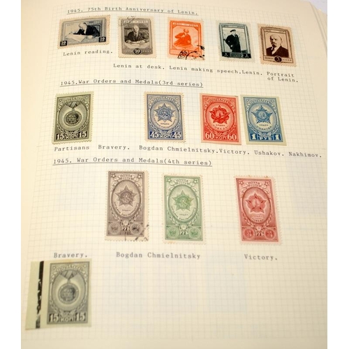 223 - A collection of Eastern European stamps from Russia, Hungary and Poland held within 6 albums and gen... 