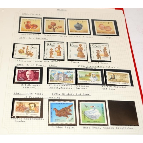 226 - Large collection if world stamps contained within 8 albums and stockbooks. Generally well presented.... 