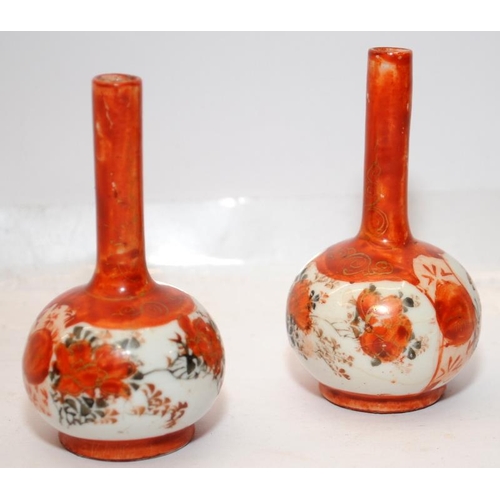 100 - Pair of antique miniature Oriental Kutani bottle vases of the Meiji period. 9cms tall