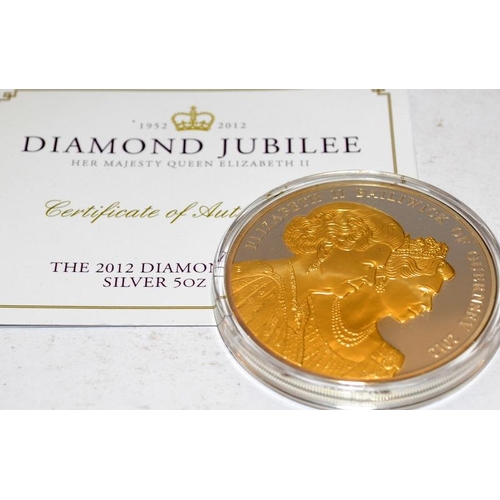 173 - 2012 Diamond Jubilee 5oz sterling silver coin with applied gold accents. In presentation case with c... 