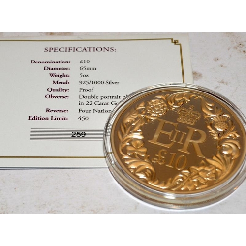 173 - 2012 Diamond Jubilee 5oz sterling silver coin with applied gold accents. In presentation case with c... 