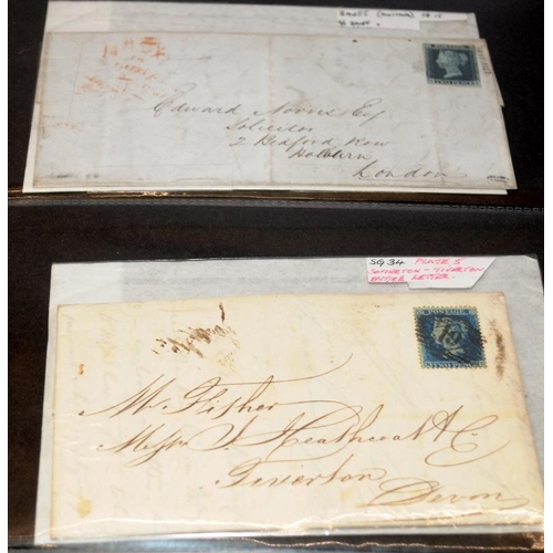 229 - Album of Victorian letters with postmarks dated between 1837 and 1900