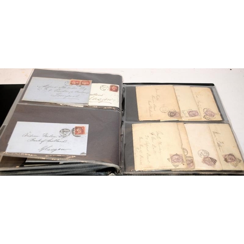 229 - Album of Victorian letters with postmarks dated between 1837 and 1900