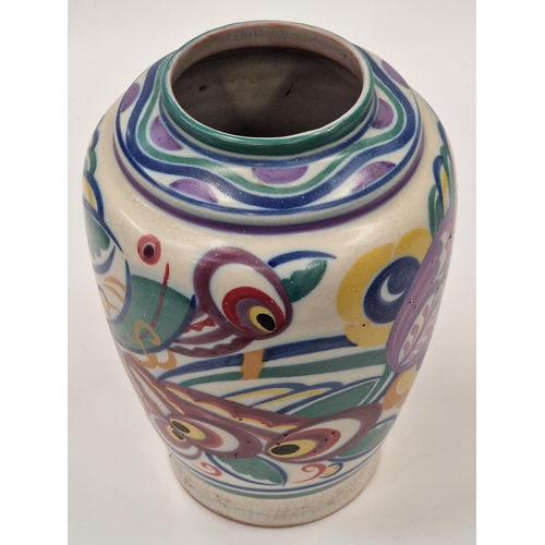 12 - Poole Pottery Carter Stabler Adams large BX pattern vase 9.75