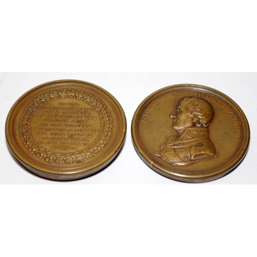 103 - Rare early 19th Century Duke of Wellington Peninsular Campaign commemorative copper box. This would ... 