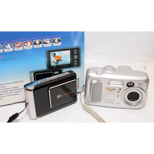 240 - Small collection of digital cameras to include a Fuji Finepix S7000. On behalf of Age Concern