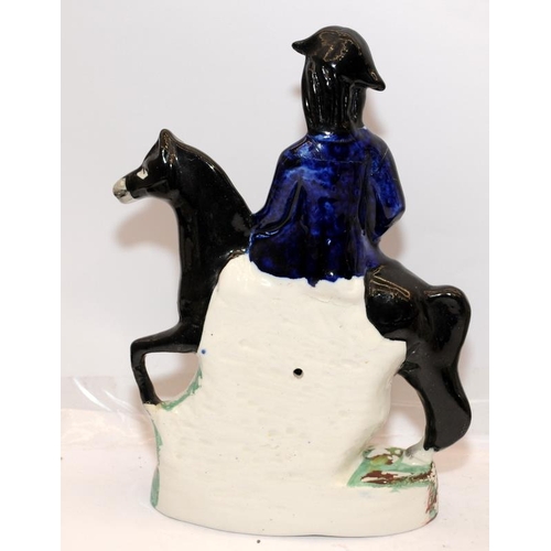 13 - pair of large antique Staffordshire Flatbacks - Dick Turpin and Tom King on horseback. 30cms tall