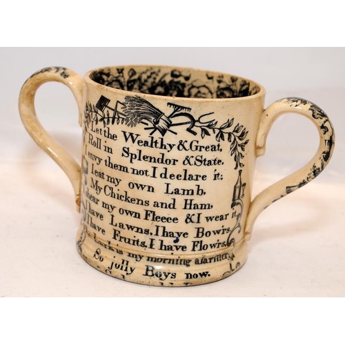 68 - Antique Staffordshire pottery The Farmers Arms loving cup - God Speed the Plough. 10cms tall