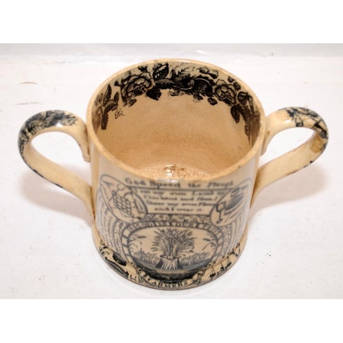 68 - Antique Staffordshire pottery The Farmers Arms loving cup - God Speed the Plough. 10cms tall