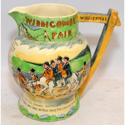 72 - Crown Derby Fieldings musical ceramic jug 