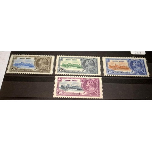 133 - Stamps: Hong Kong 1935. Mint Silver Jubilee set. Cat £55 (3)