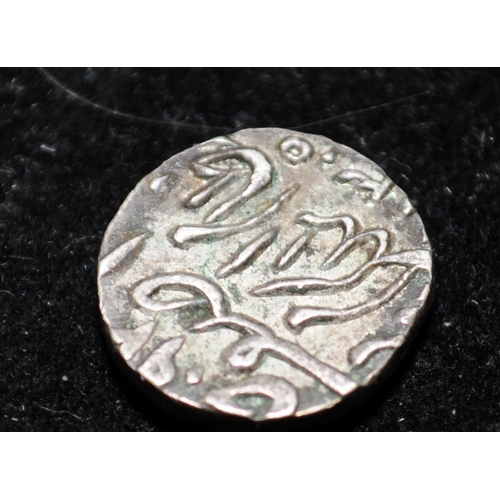 37 - Antique silver coin. Possibly Persian