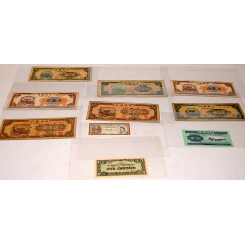 72 - A collection of vintage Asian banknotes to include examples from China and Mongolia. 18 in lot