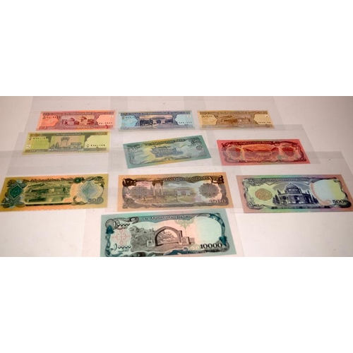 76 - Collection of Afghanistan banknotes denominations between 1 and 10000 Afghanis. 10 items in lot, all... 