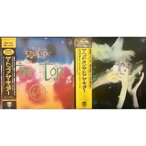 258 - THE CURE JAPANESE IMPORT VINYL ALBUMS X 2. FOund here in Ex as new conditions we find ‘The Head On T... 