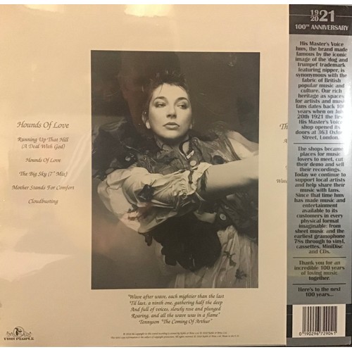 330 - KATE BUSH 'HOUNDS OF LOVE' HMV 1921 CENTENARY COLOUR VINYL ALBUM. 2021 HMV exclusive release of Kate... 