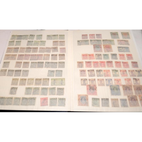 194 - 3 x stock books containing a good selection of mostly Commonwealth stamps including early examples