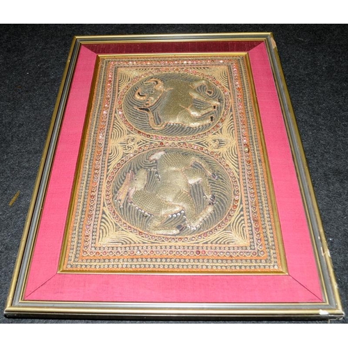 417 - Vintage Balinese 'Karang' framed picture of a stag and a water buffalo. Karang pictures feature fabr... 