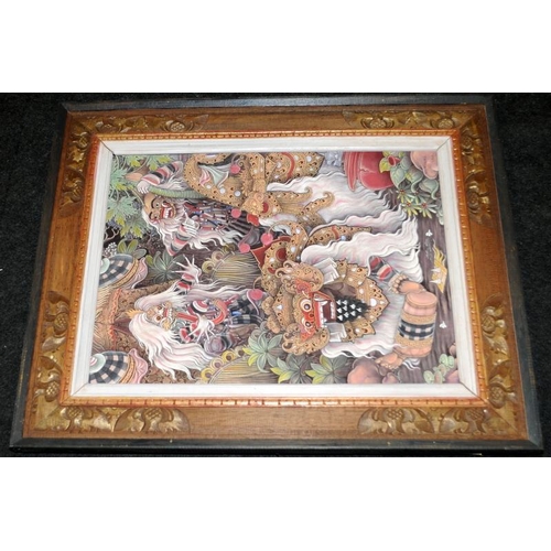 418 - Vintage Balinese acrylic on canvas framed painting of a colourful fantastical scene featuring Barong... 