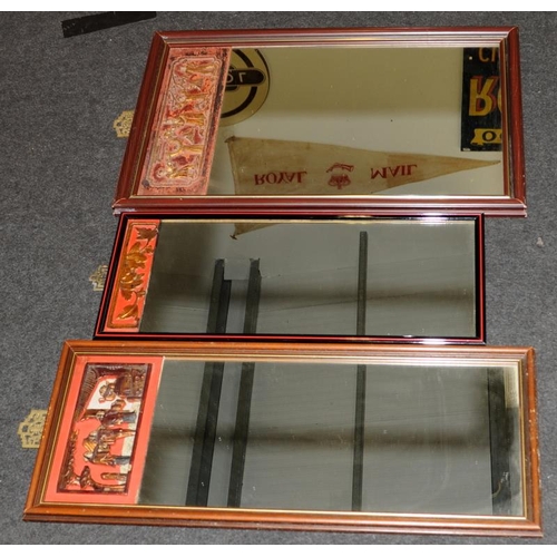 420 - Collection of vintage wood framed Chinese mirrors with carved wood panel decoration. O/all size of l... 