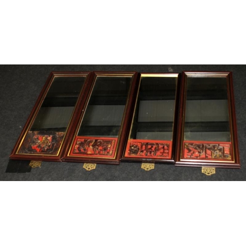 422 - Collection of vintage wood framed Chinese mirrors with carved wood panel decoration. O/all size 72cm... 