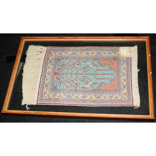 427 - Antique Turkish Kayseri rug sample presented framed under glass. O/all frame size 85.5cms x 57cms