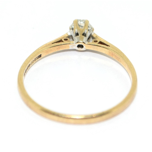 290 - 9ct Gold Ladies Diamond Solitaire Ring. Size N