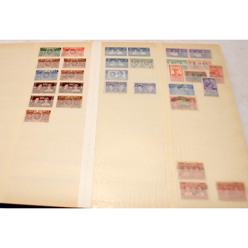 185 - Stamps: Album and stock book of GB stamps. Includes early and high value examples and sheets