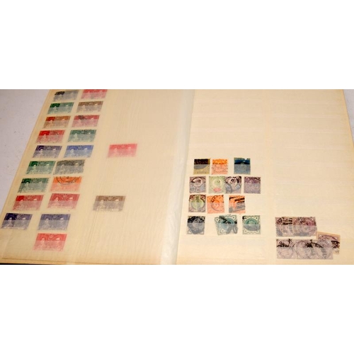 185 - Stamps: Album and stock book of GB stamps. Includes early and high value examples and sheets