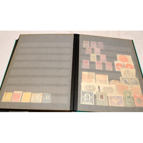 186 - Stamps: Good album of GB stamps including early and high value examples and sheets