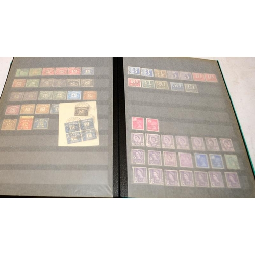 186 - Stamps: Good album of GB stamps including early and high value examples and sheets