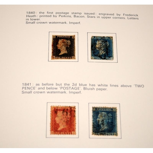 219 - Stamps: Good GB album with many early and high value examples. Includes a nice Penny Black with four... 