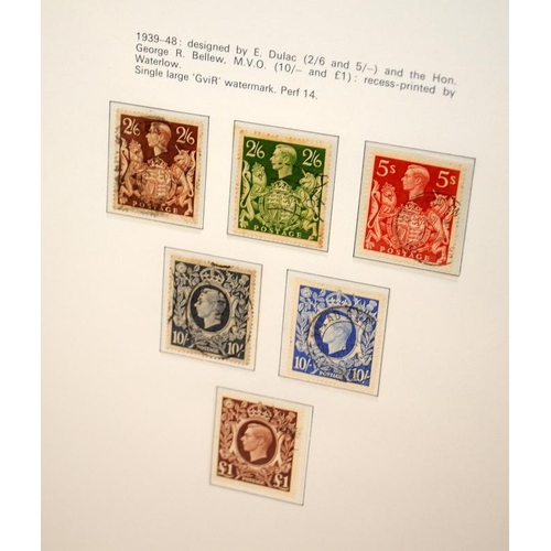 219 - Stamps: Good GB album with many early and high value examples. Includes a nice Penny Black with four... 