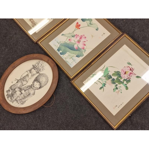 238 - Three framed and glazed oriental pictures together with another picture in an oval frame (4).