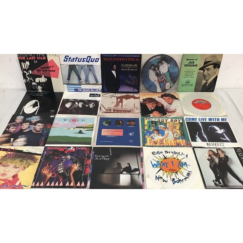 496 - COLLECTION OF VARIOUS 45RPM VINYL SINGLE RECORDS. Many genres and decades covered here which include... 